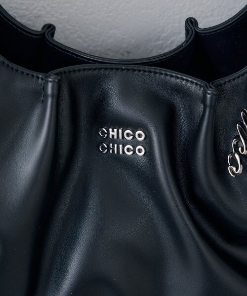 Chico / Side pocket bag
