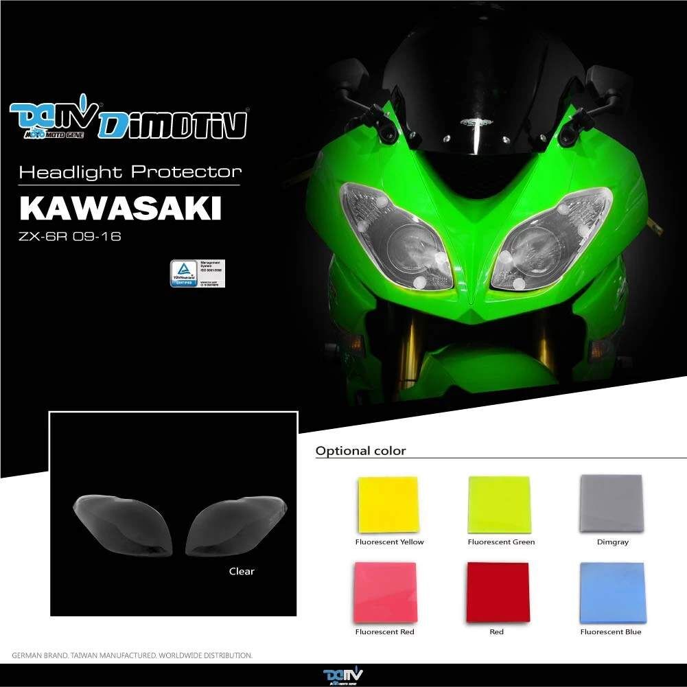 DIMOTIV KAWASAKI ZX6R ZX636 09-19 大燈護片 大燈護目鏡 快拆 安裝簡易 DMV