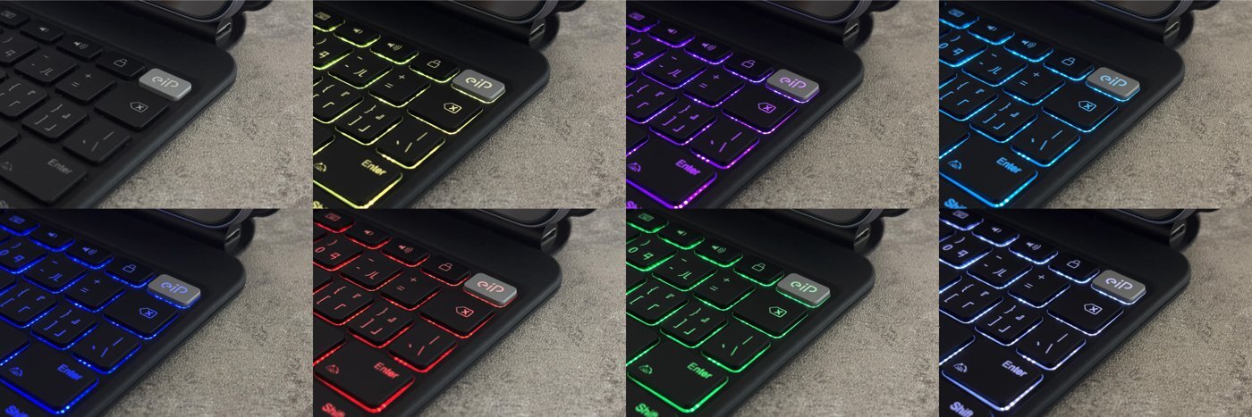 eiP HyperKeys 七種背光顏色比較圖