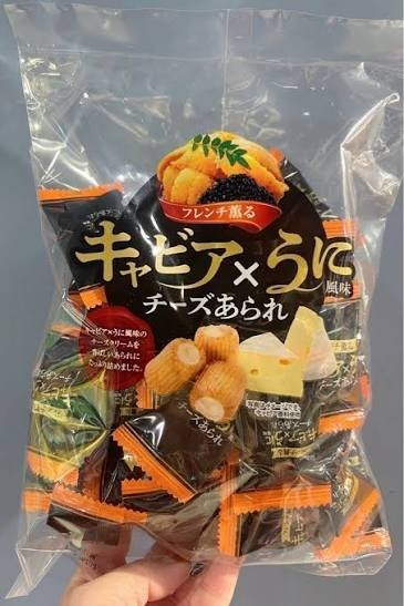H2: Kirara 魚子醬海膽風味芝士夾心米菓 (100g)