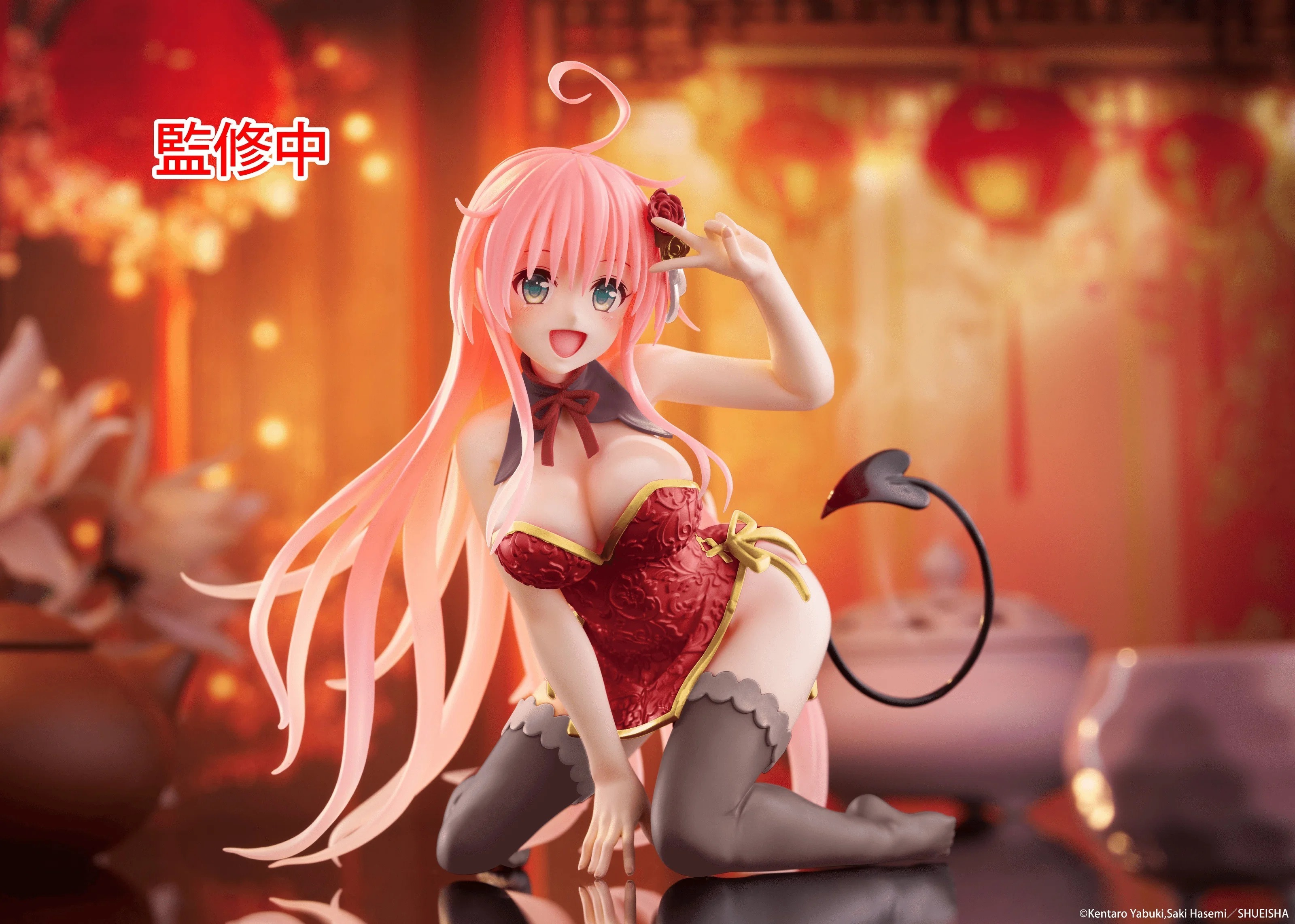 [Desktop Cute]《To Love Ru》菈菈 -旗袍-