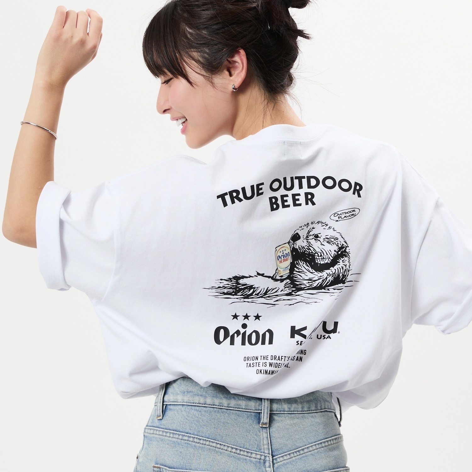 Kavu x Orion Beer Tee