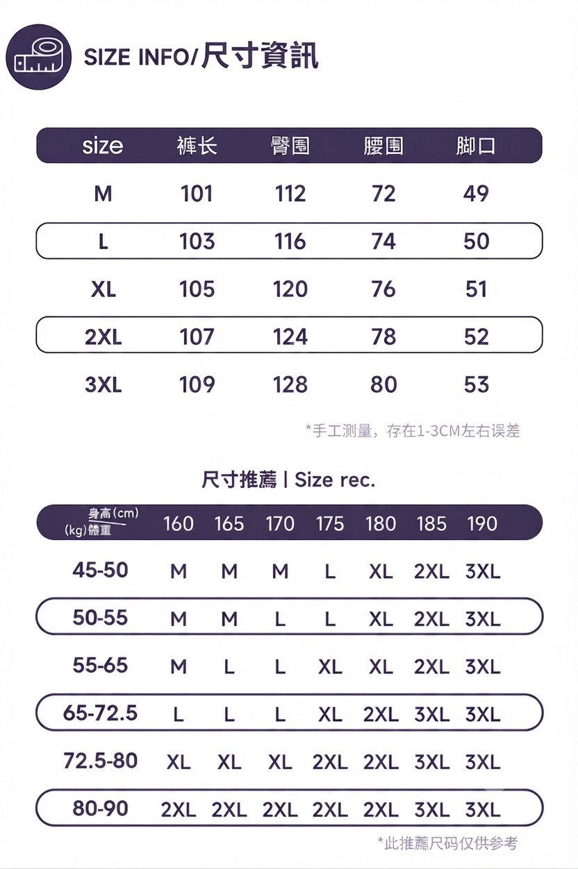 NATURE 側邊雙打褶 長褲 春季新款 復古彎刀休閒褲 寬鬆 質感