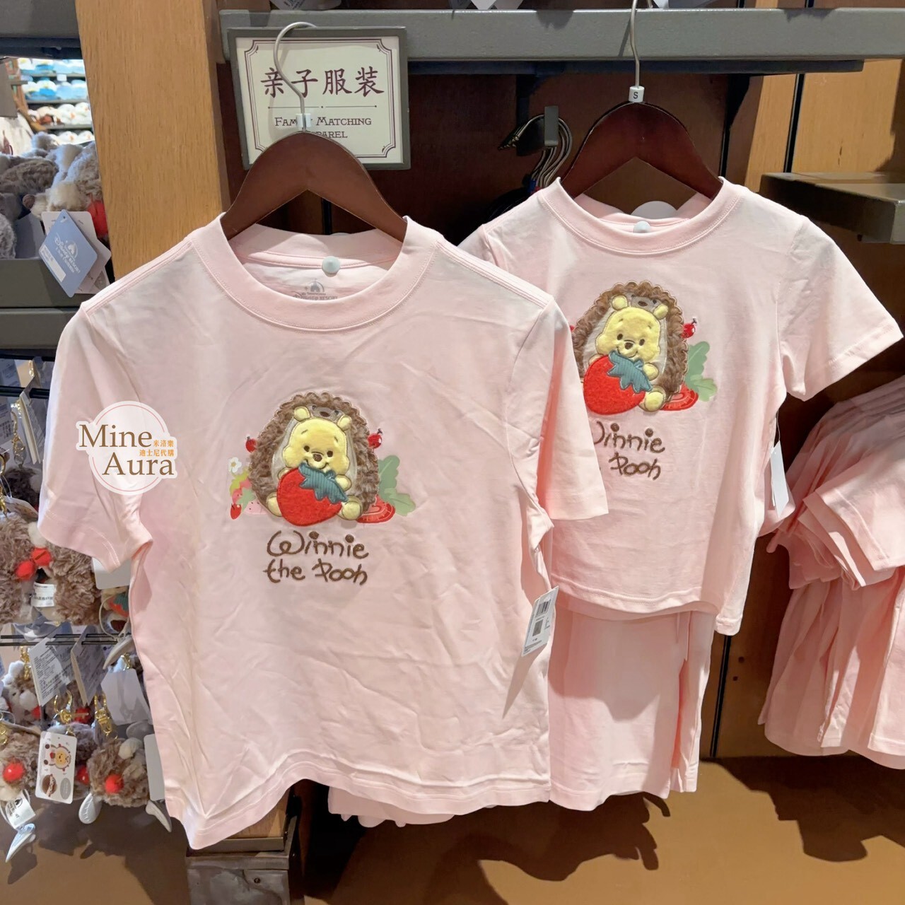 刺蝟系列 小熊維尼 Winnie the Pooh 圖案 成人 兒童 上衣 短T 親子裝 -上海迪士尼樂園