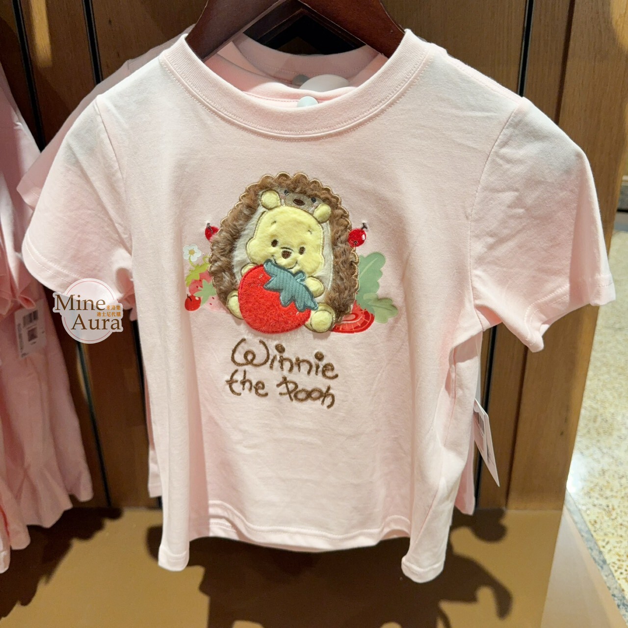 刺蝟系列 小熊維尼 Winnie the Pooh 圖案 成人 兒童 上衣 短T 親子裝 -上海迪士尼樂園