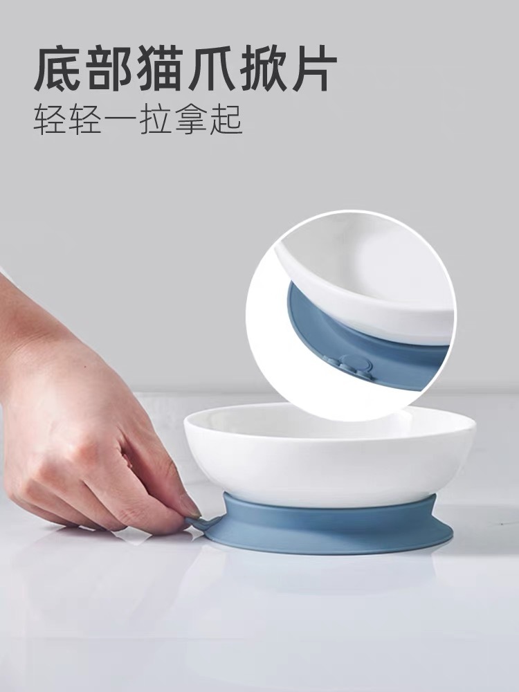HOCC SPIRAL PATTERN CERAMIC BOWL