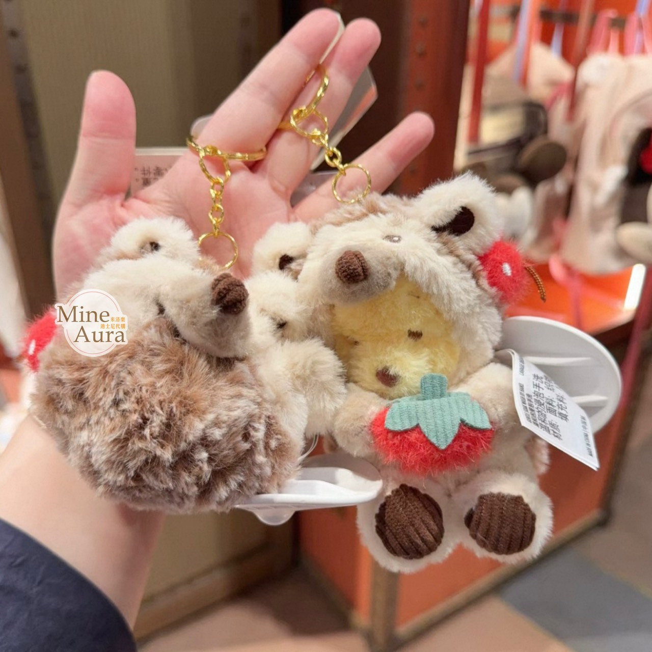 刺蝟系列 小熊維尼 Winnie the Pooh 可變身設計 絨毛 鑰匙圈 吊飾 -上海迪士尼樂園