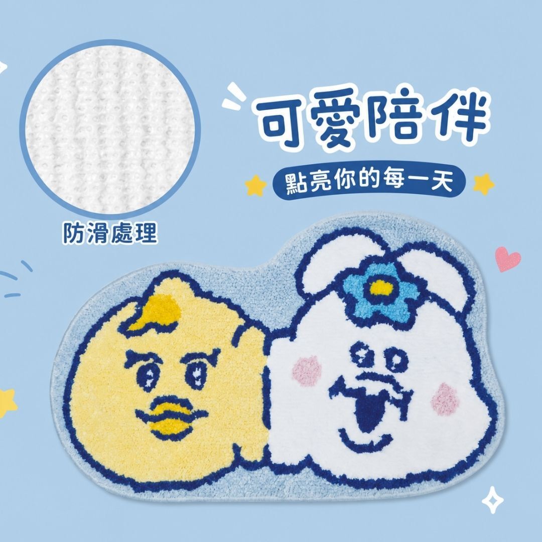 Npochamu 優格精靈地毯 | 緹花地墊