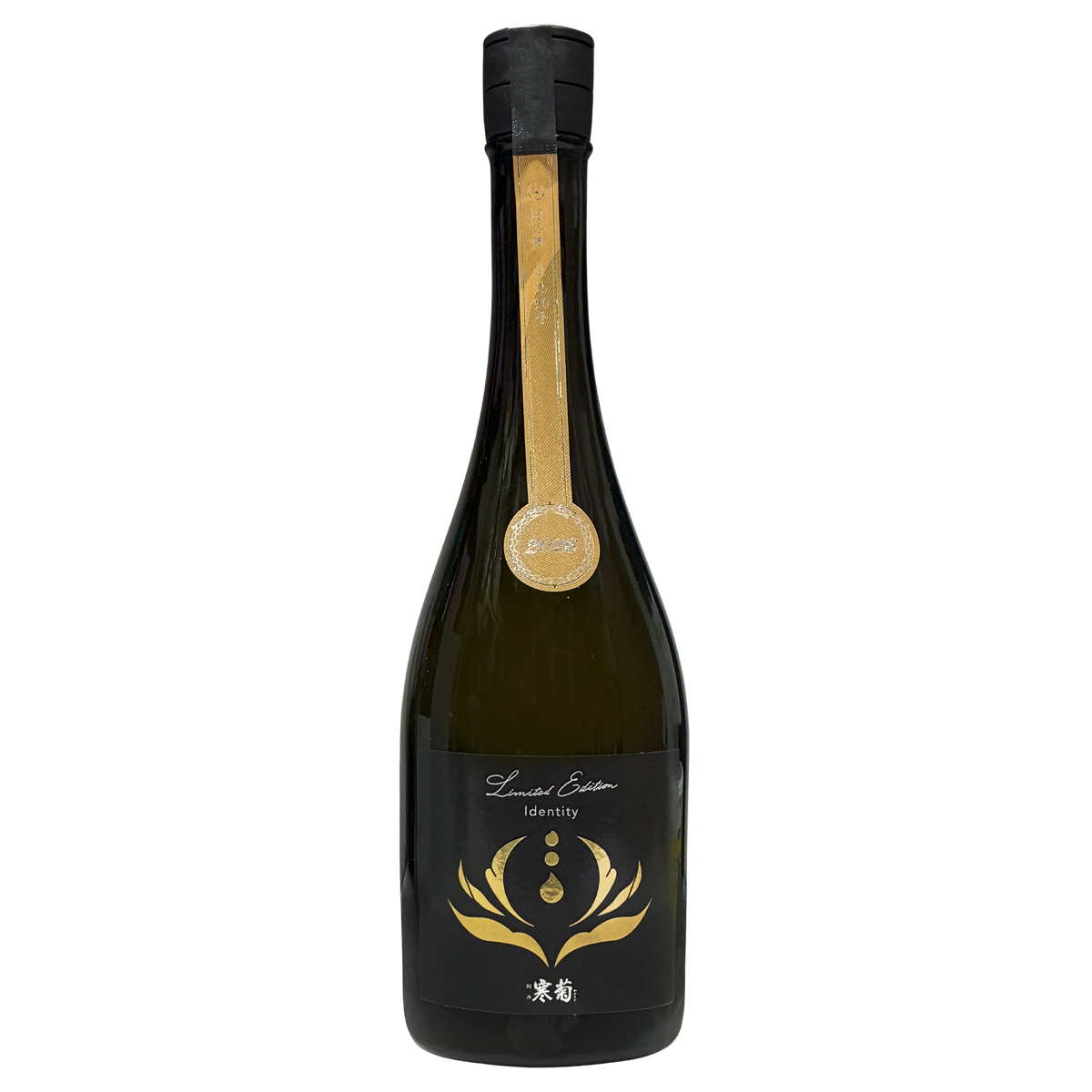 寒菊 純米大吟釀 Identity 総の舞 うすにごり 無濾過生 720ml