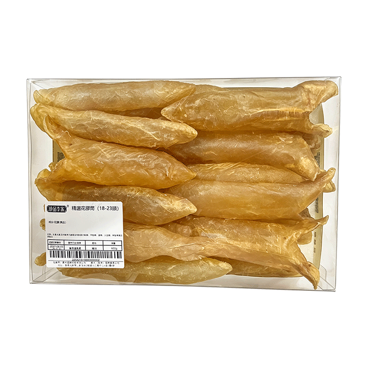 精選花膠筒（18-23頭）450g