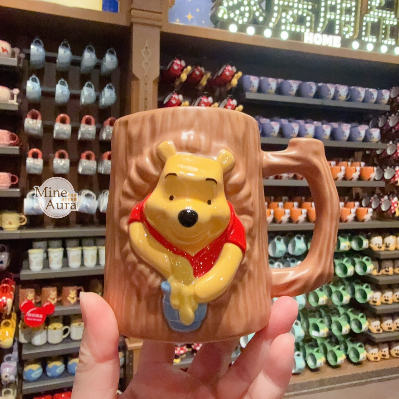 小熊維尼 Winnie the Pooh 鑽樹洞造型 馬克杯 水杯 -上海迪士尼樂園