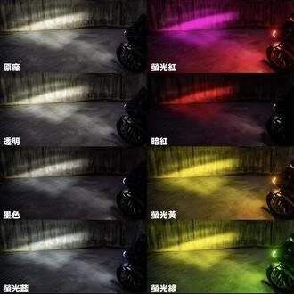 DiMOTIV KAWASAKI Z900 17-19 大燈護片 大燈護目鏡 快拆 安裝簡易 DMV