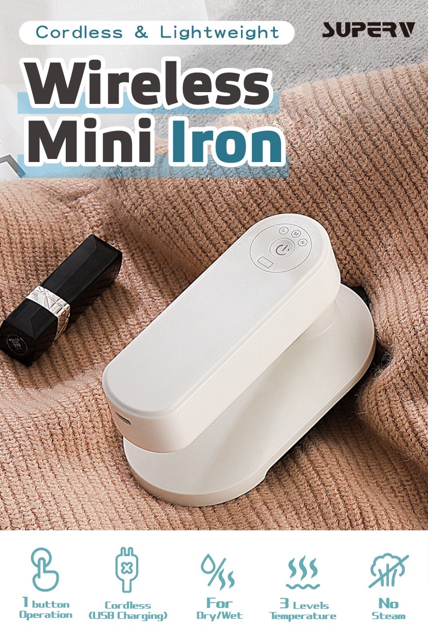 DG015 SuperV 迷你無線輕便旅行熨斗 5000mAh (GAL001)