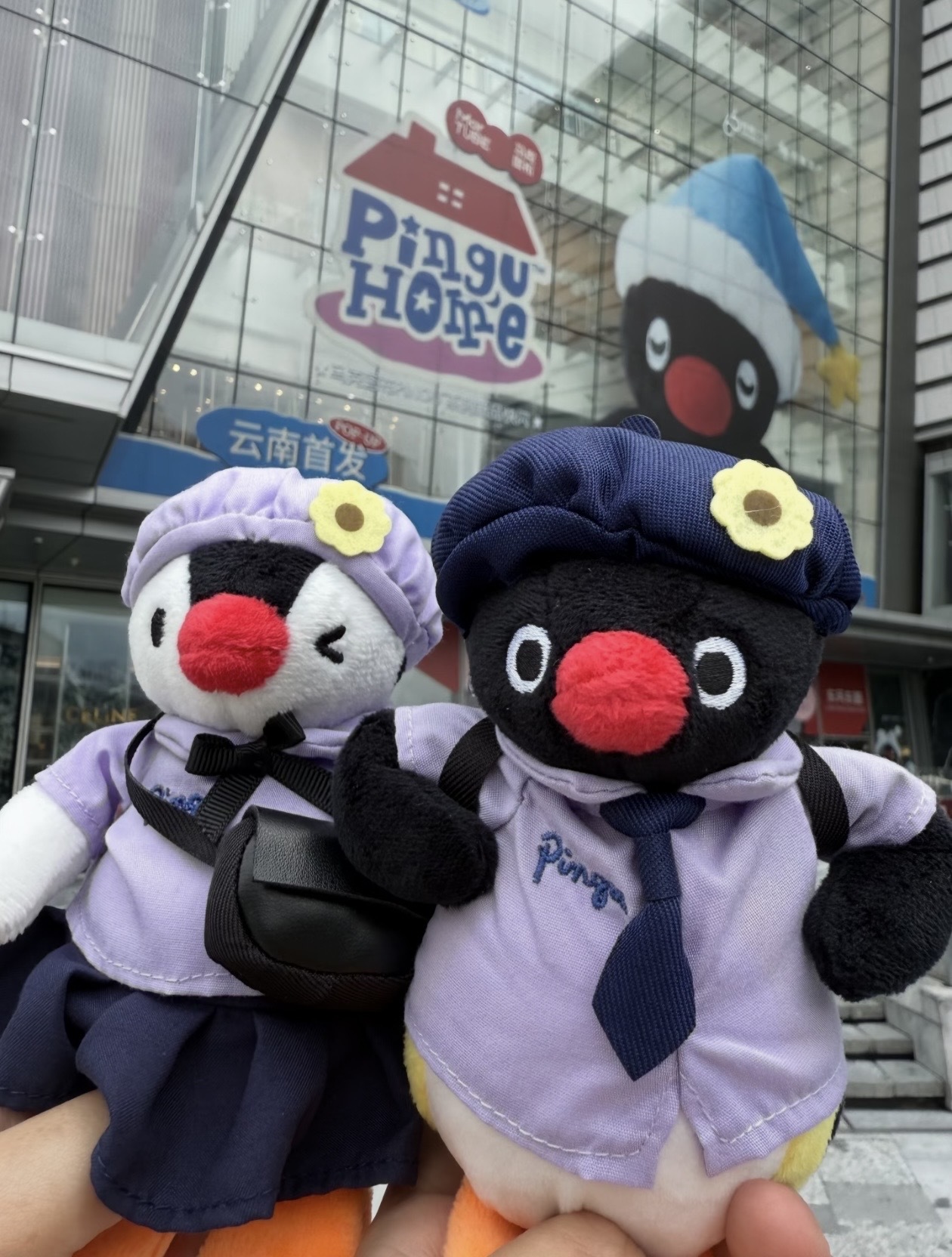企鵝家族 PINGU PINGA 泰國校服小學生系列 鑰匙圈吊卡