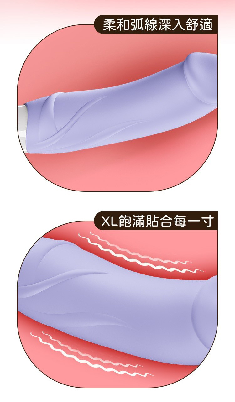 Fun Factory BIG BOSS 巨霸 G點震動按摩棒 德國按摩棒