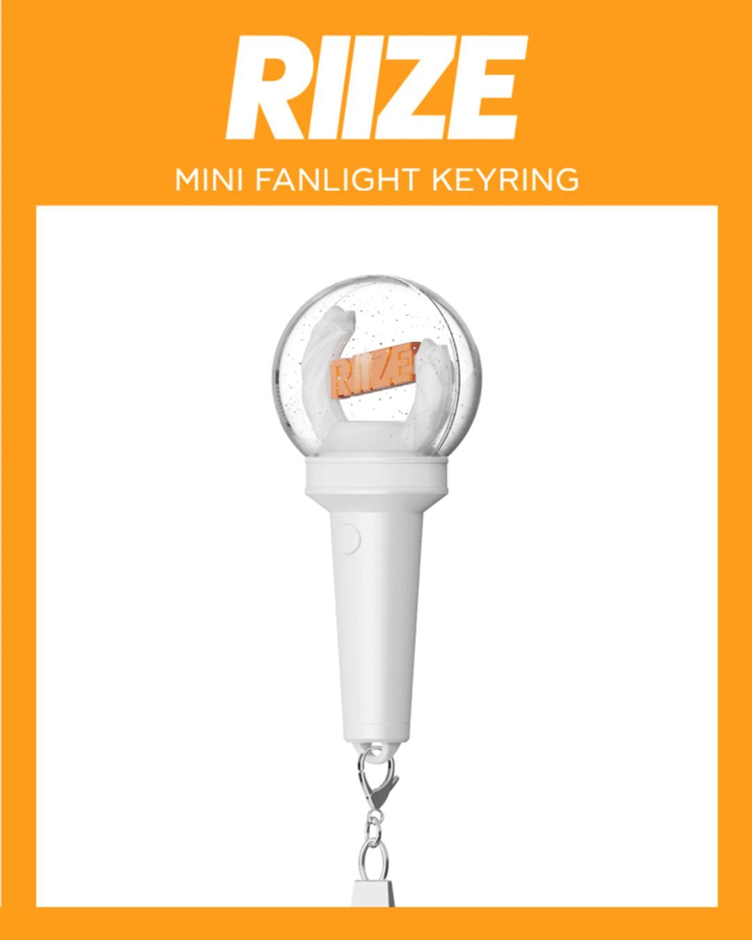 在台現貨｜RIIZE 迷你手燈鑰匙圈 MINI FANLIGHT KEYRING