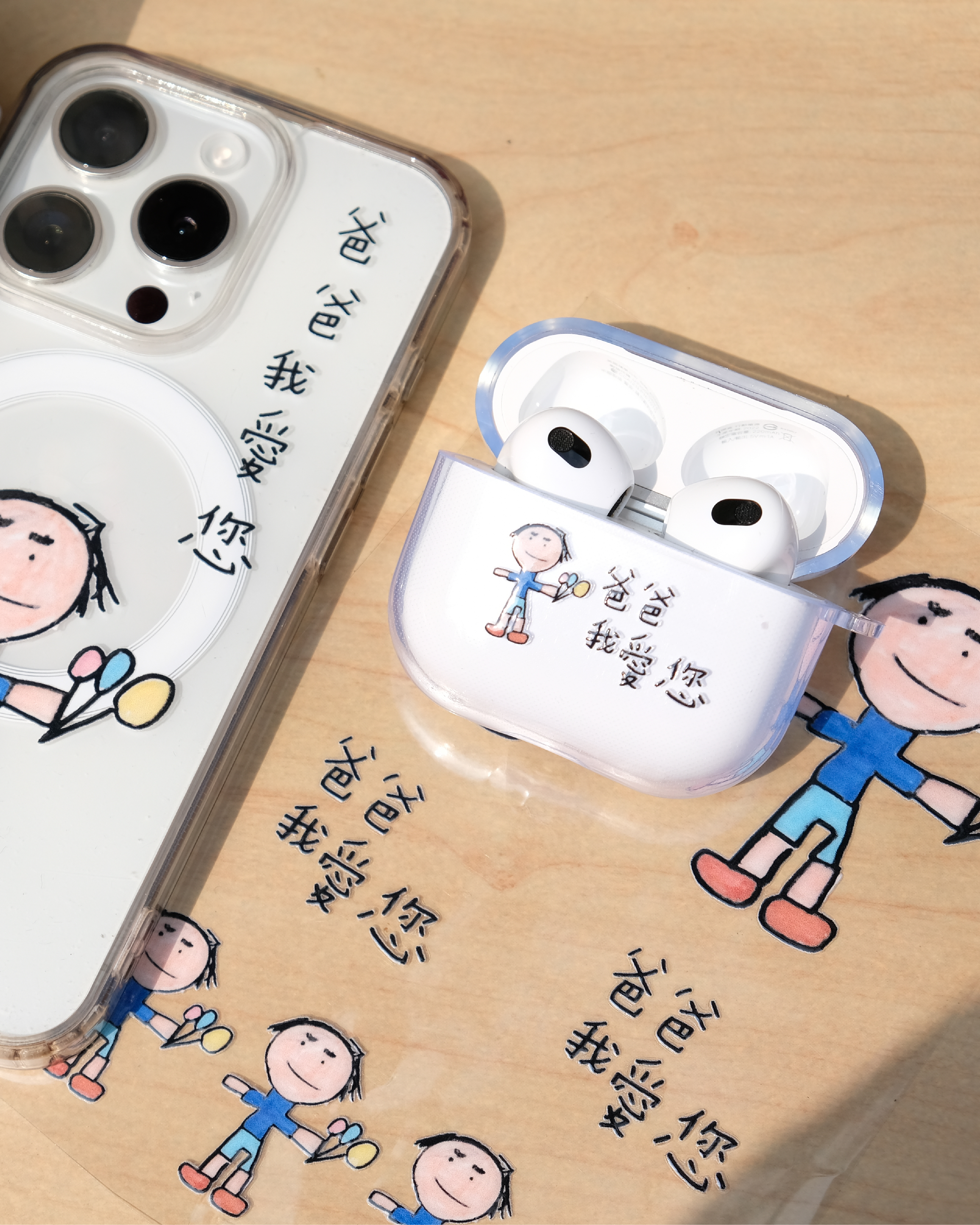 父親節企劃｜立體轉印貼紙