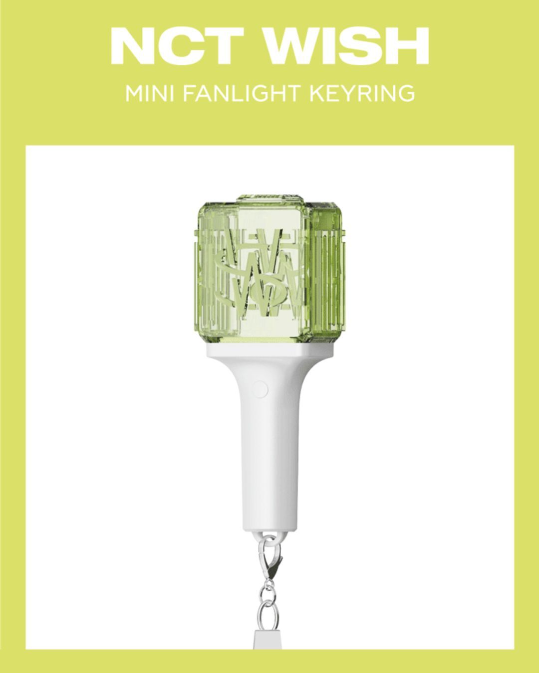 在台現貨｜NCT WISH 迷你手燈鑰匙圈 MINI FANLIGHT KEYRING