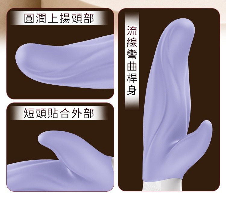 Fun Factory LADY BI 兔姬 雙感震動按摩棒 德國按摩棒