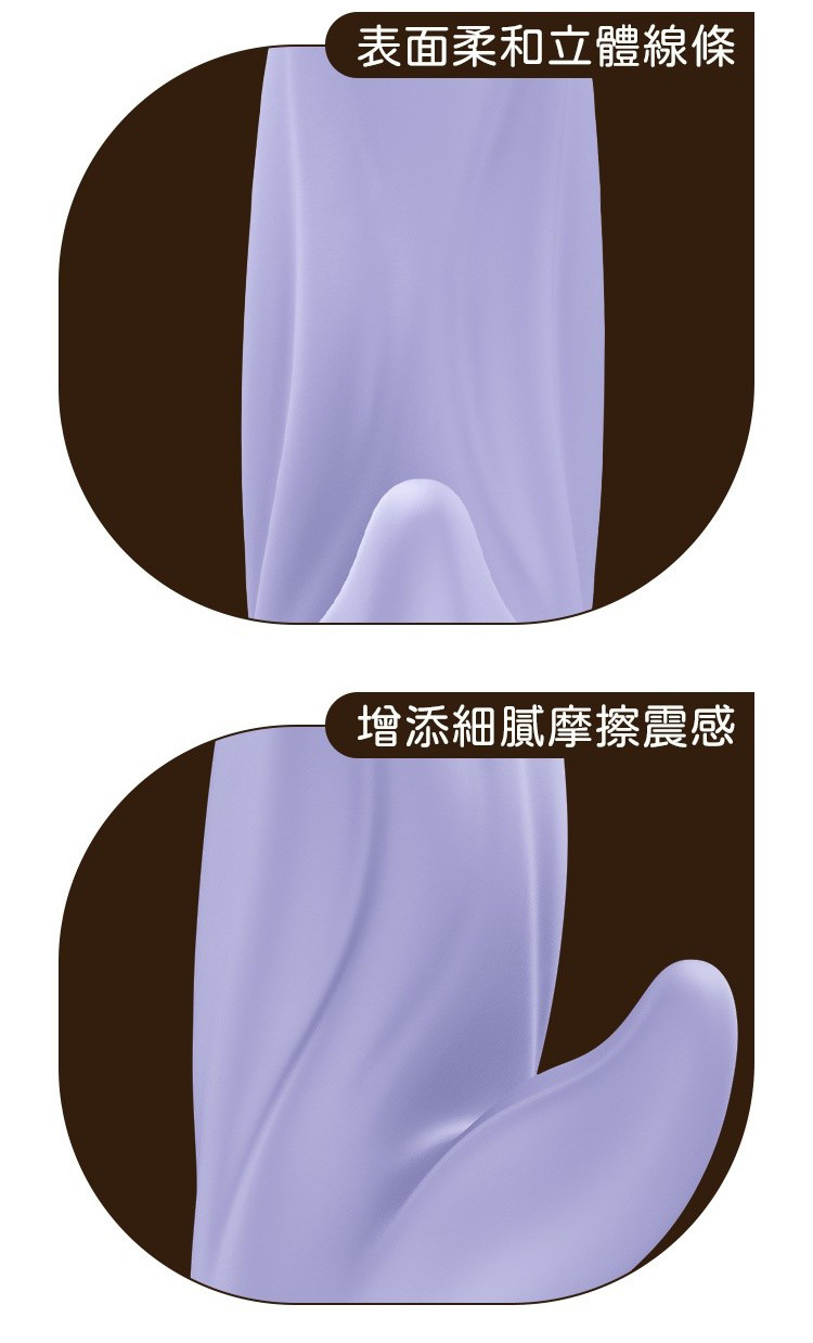 Fun Factory LADY BI 兔姬 雙感震動按摩棒 德國按摩棒