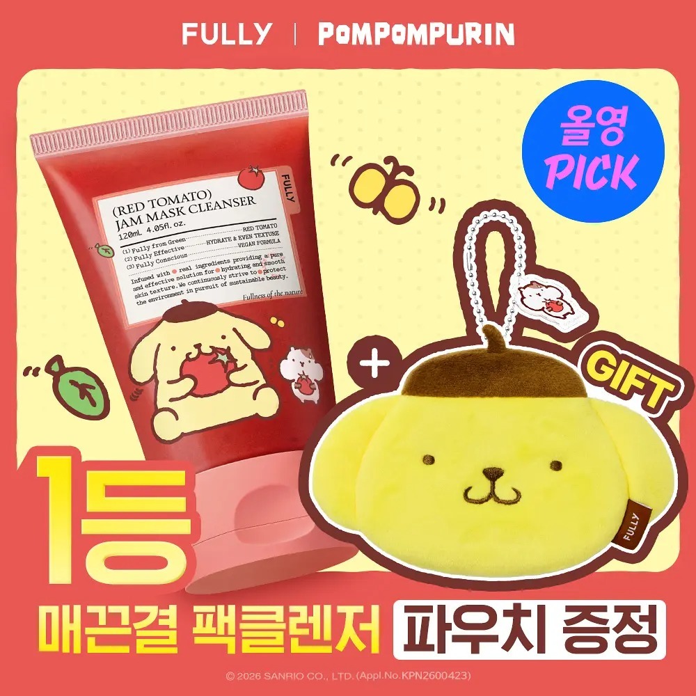 FULLY x POMPOMPURIN - Red Tomato Jam Mask Cleanser 120ml