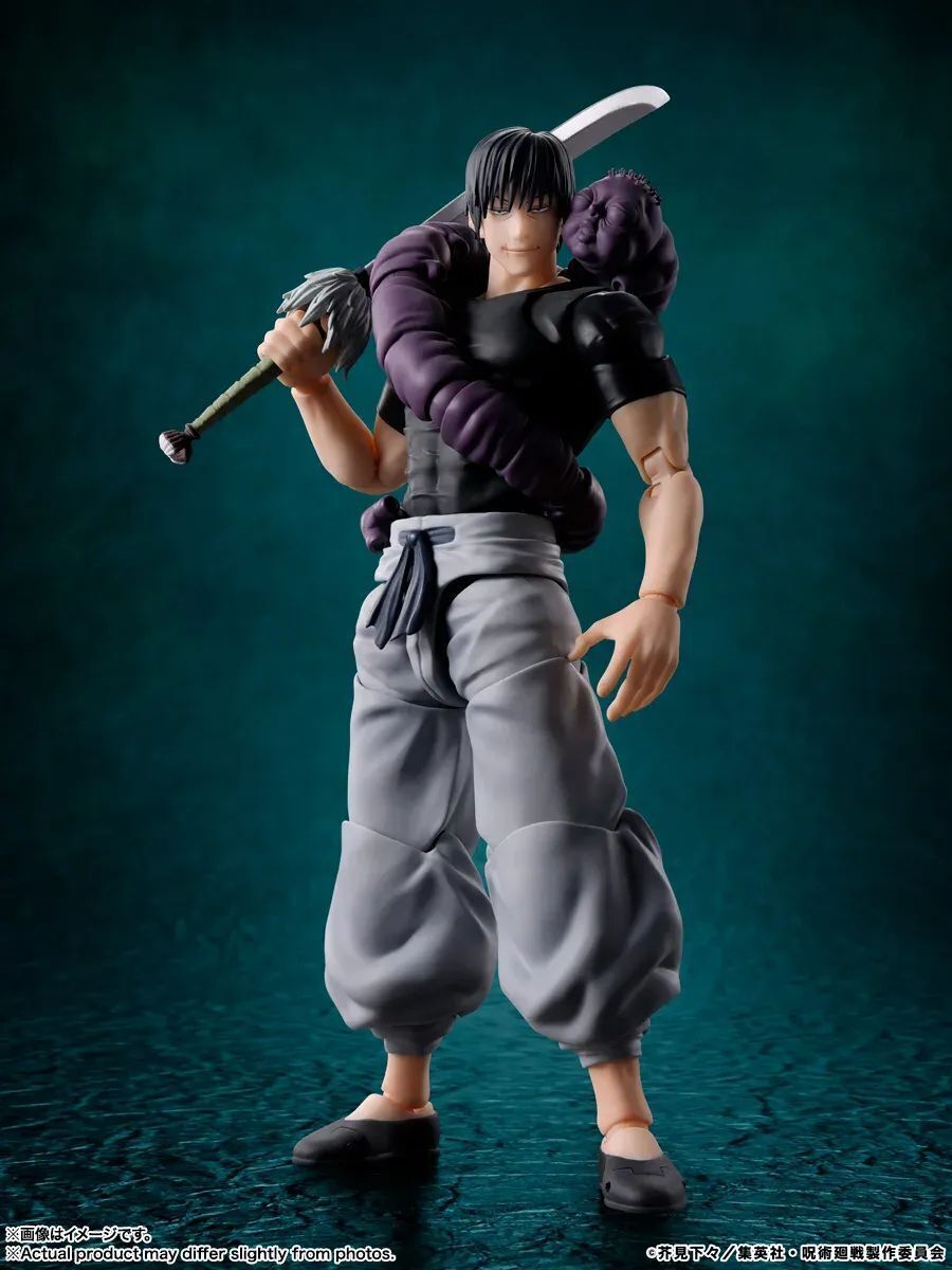 預訂 2027年 3月 [SHF] 伏黑甚爾 (再販)