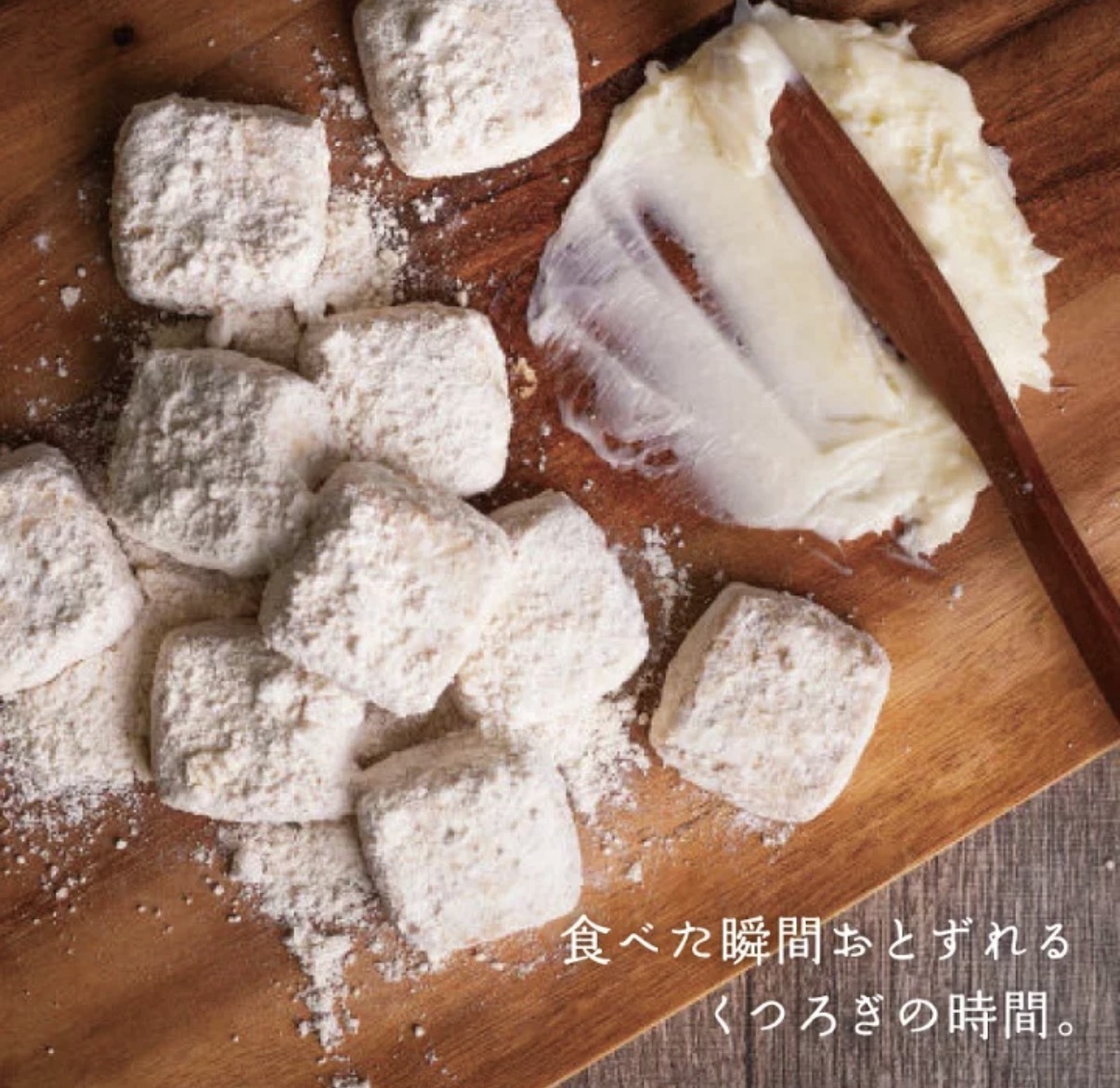 【數量有限】JP 九州百年老舖昭榮堂 純牛油手工曲奇 黃豆粉風味 74g 2443 TK260805