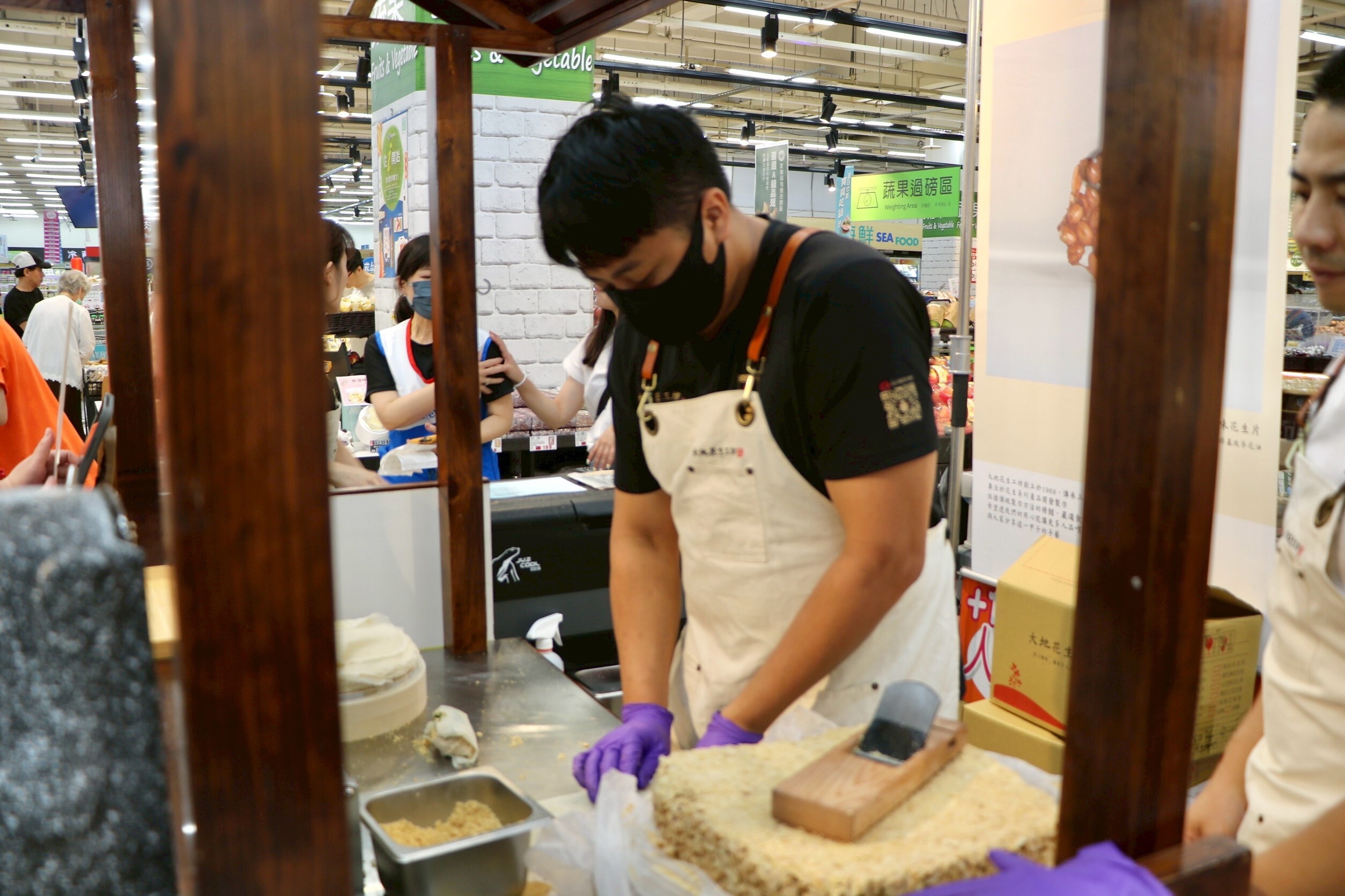 大地花生與康達盛通快閃合作紀錄