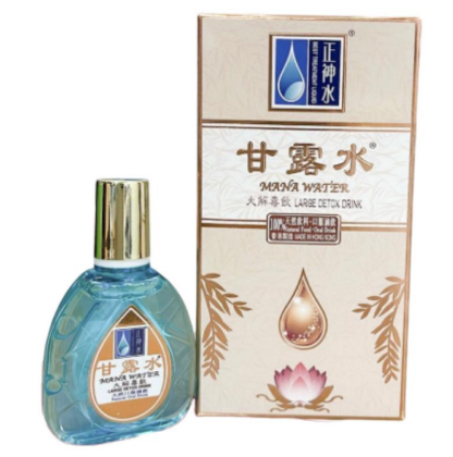 C18 正神水甘露水 15ml