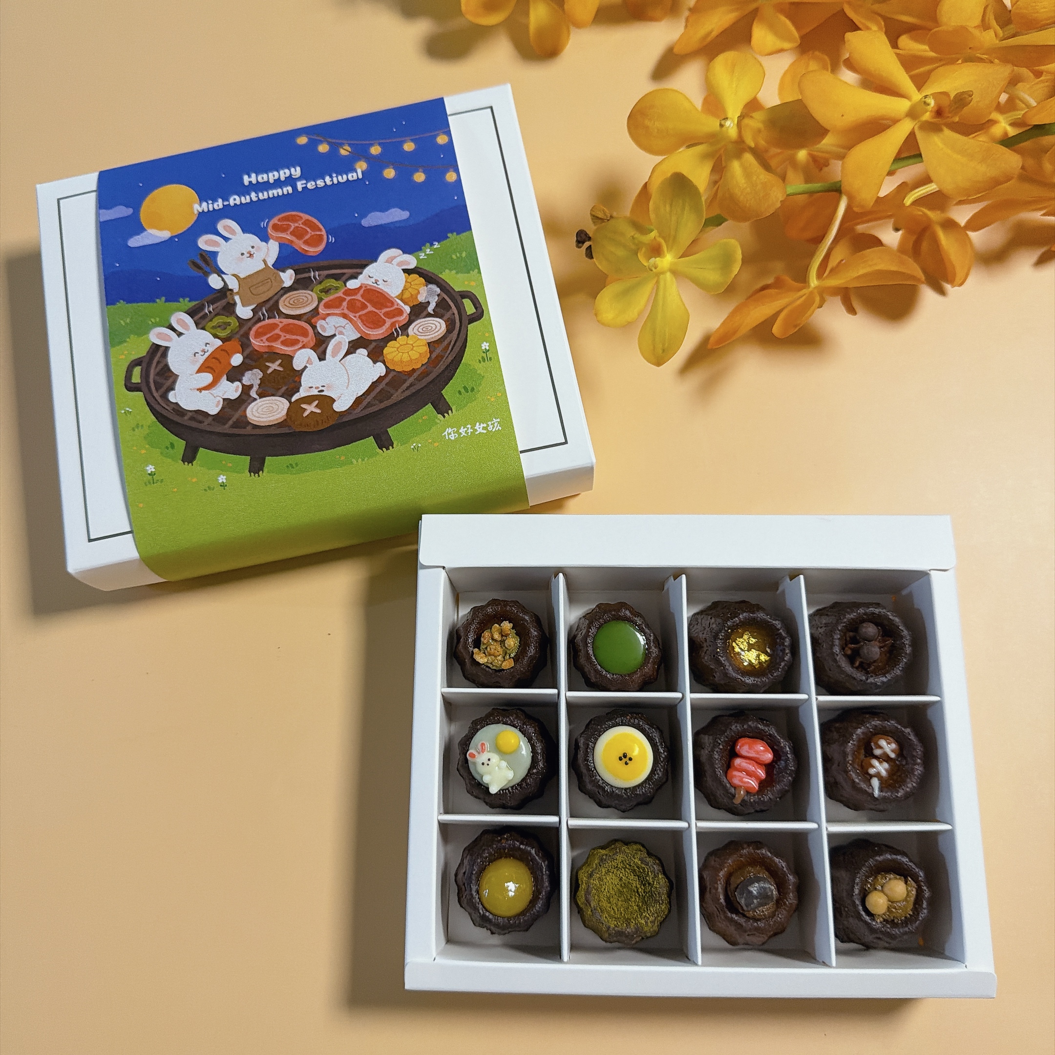 中秋限定迷你可麗露12入紙盒（附提袋）