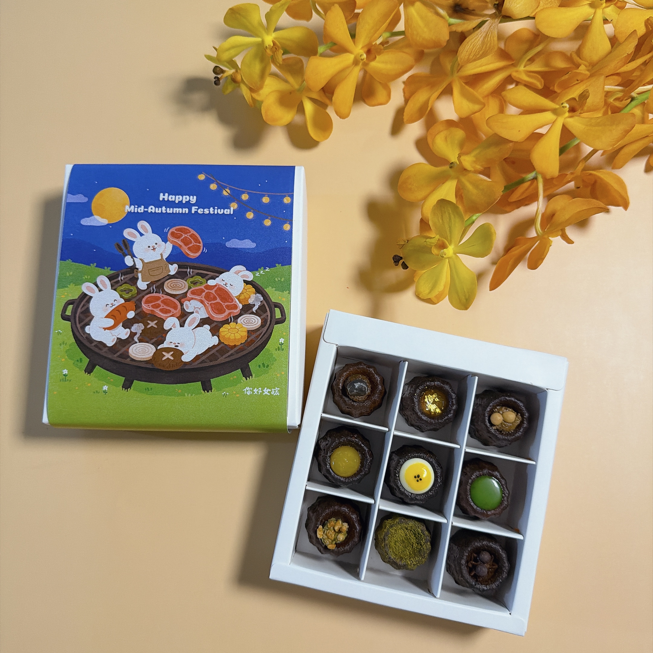 中秋限定迷你可麗露9入紙盒（附提袋）