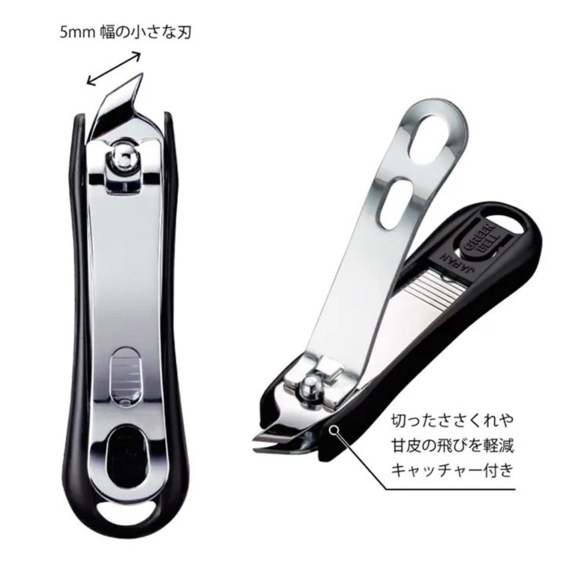 【多莉推薦】JP 日本製倒刺指甲鉗 1446 1453 TK260805