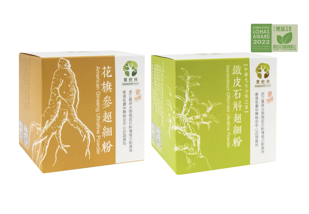 0805TF04-TREFOR-TF-寶樹林 - 鐵皮石斛超細粉 (每盒28包x2g) +花旗參超細粉 (每盒28包x2g)[[送攪拌棒]]（A4）