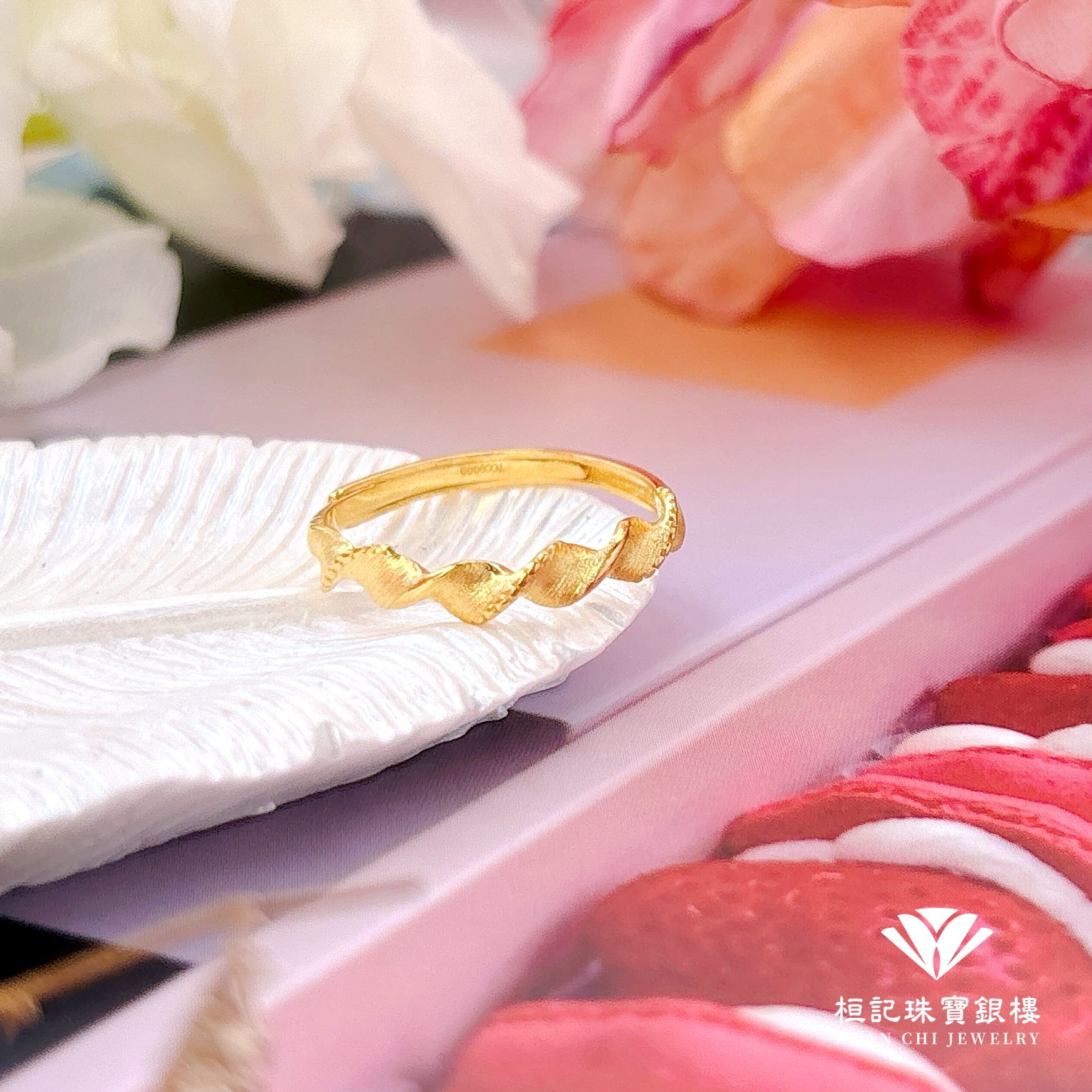 24K Gold Ring - Little Ribbon Wrap Gold Ring