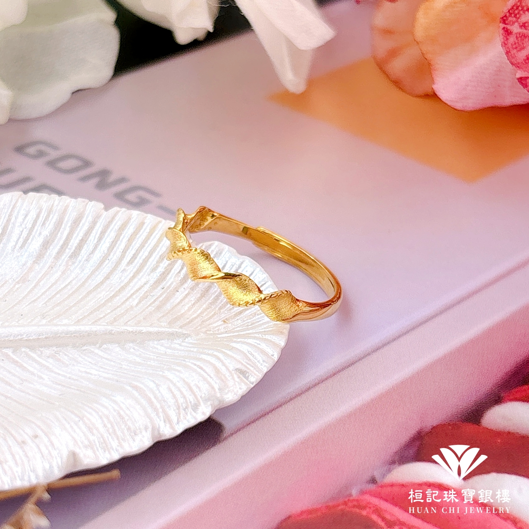 24K Gold Ring - Little Ribbon Wrap Gold Ring