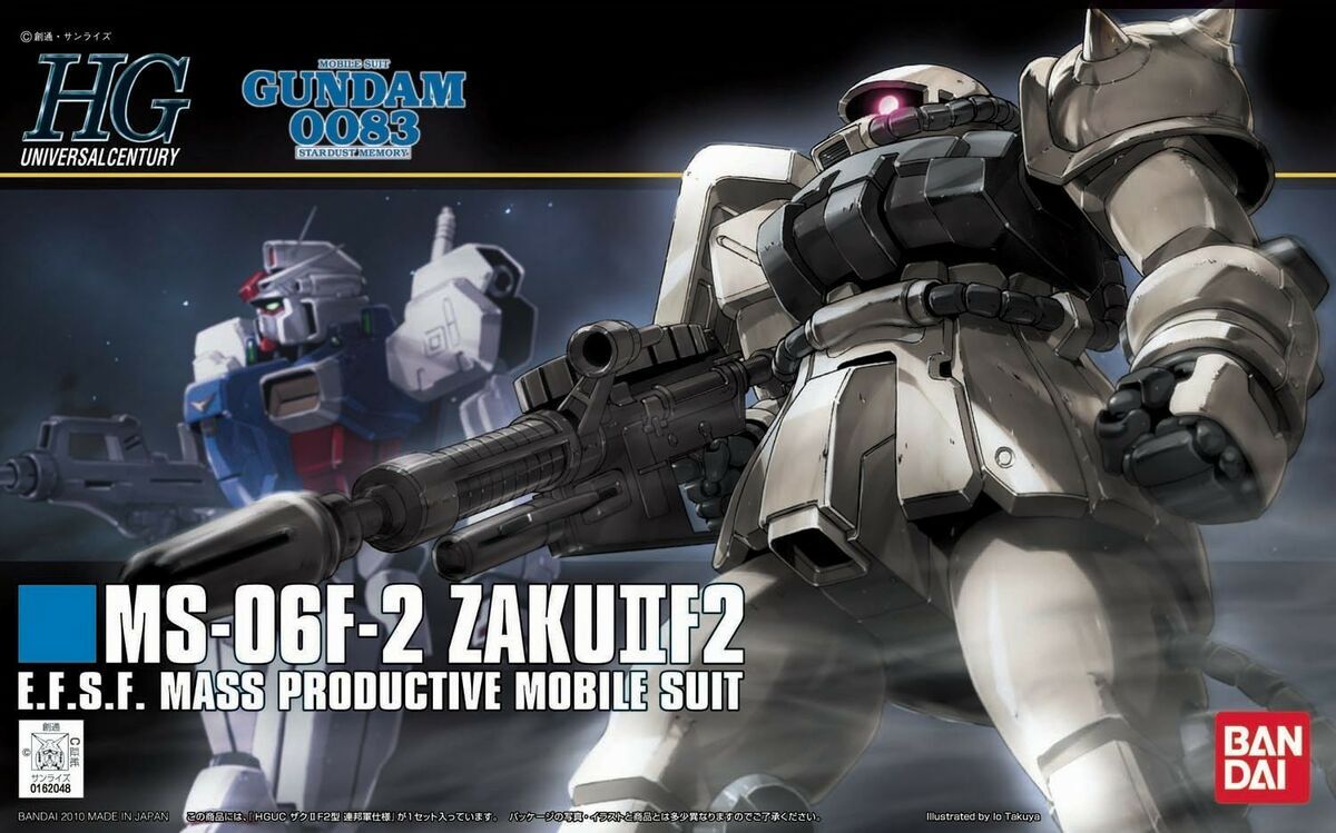 [0083] HG 1/144 MS-06F-2 ZAKU II F2 (E.F.S.F. TYPE)