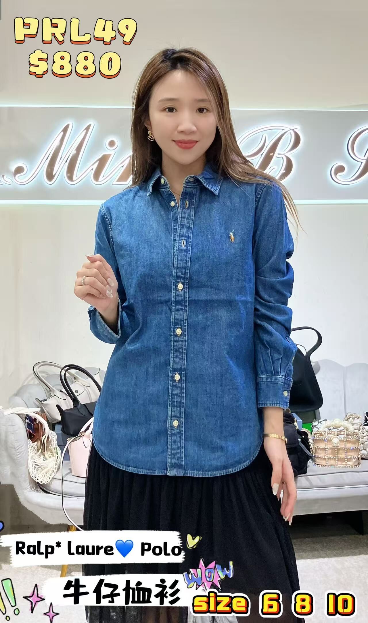 PRL49 -M