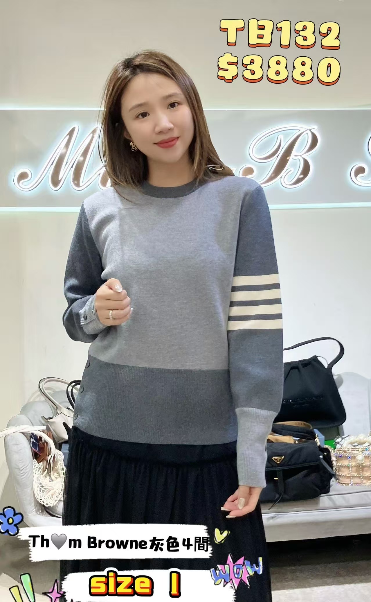 TB132 -M