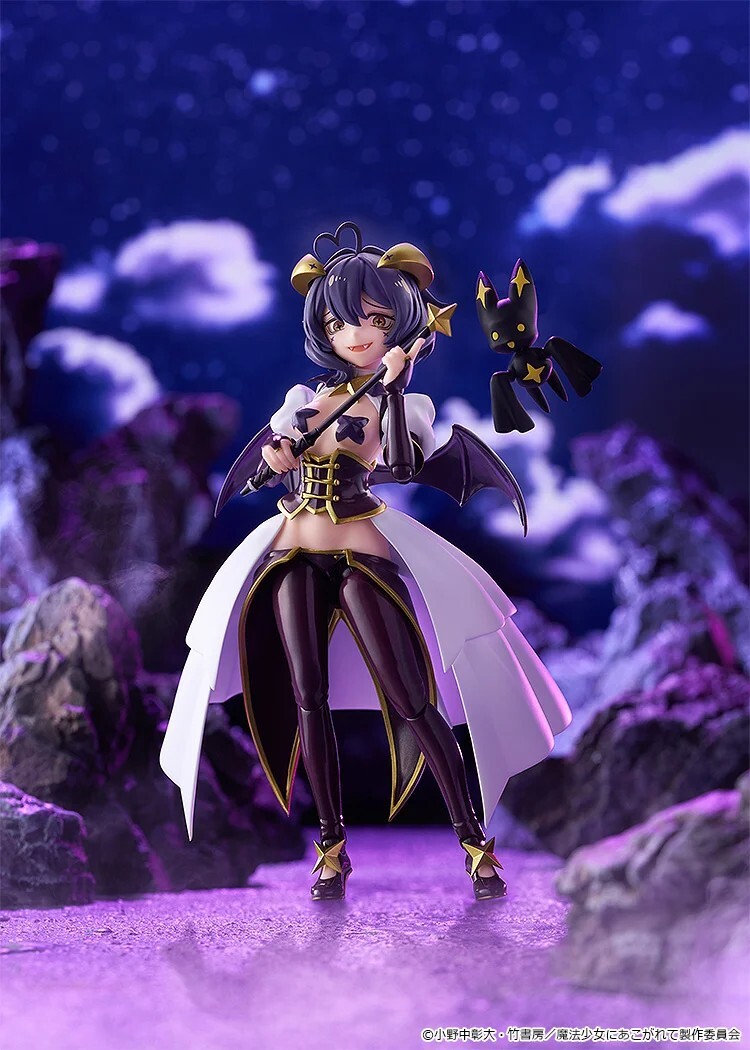 figma Magia Baiser (Gushing over Magical Girls)