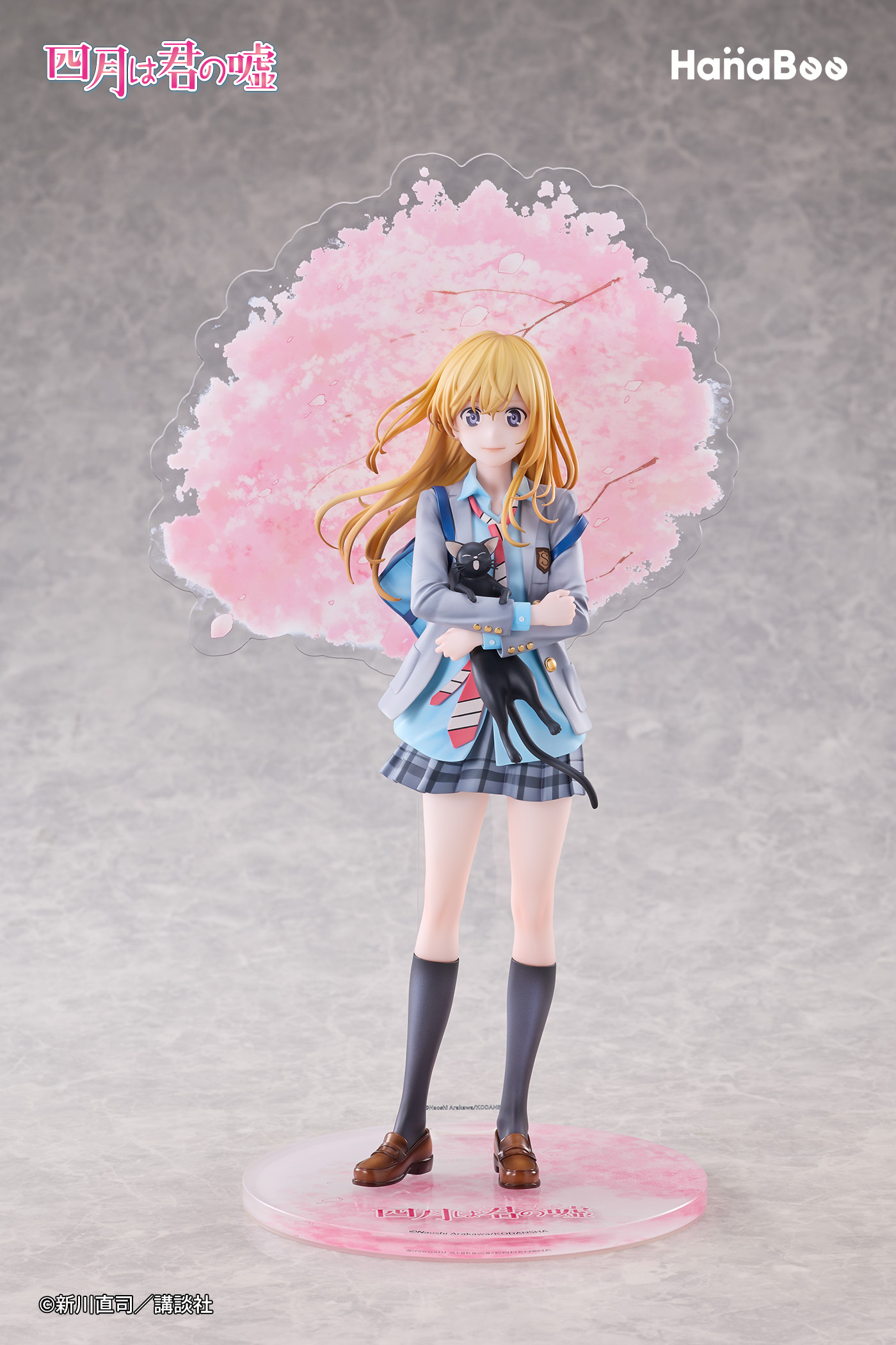 "Your Lie in April" Kaori Miyazono 1/6 Scale Figure (Hanabee)
