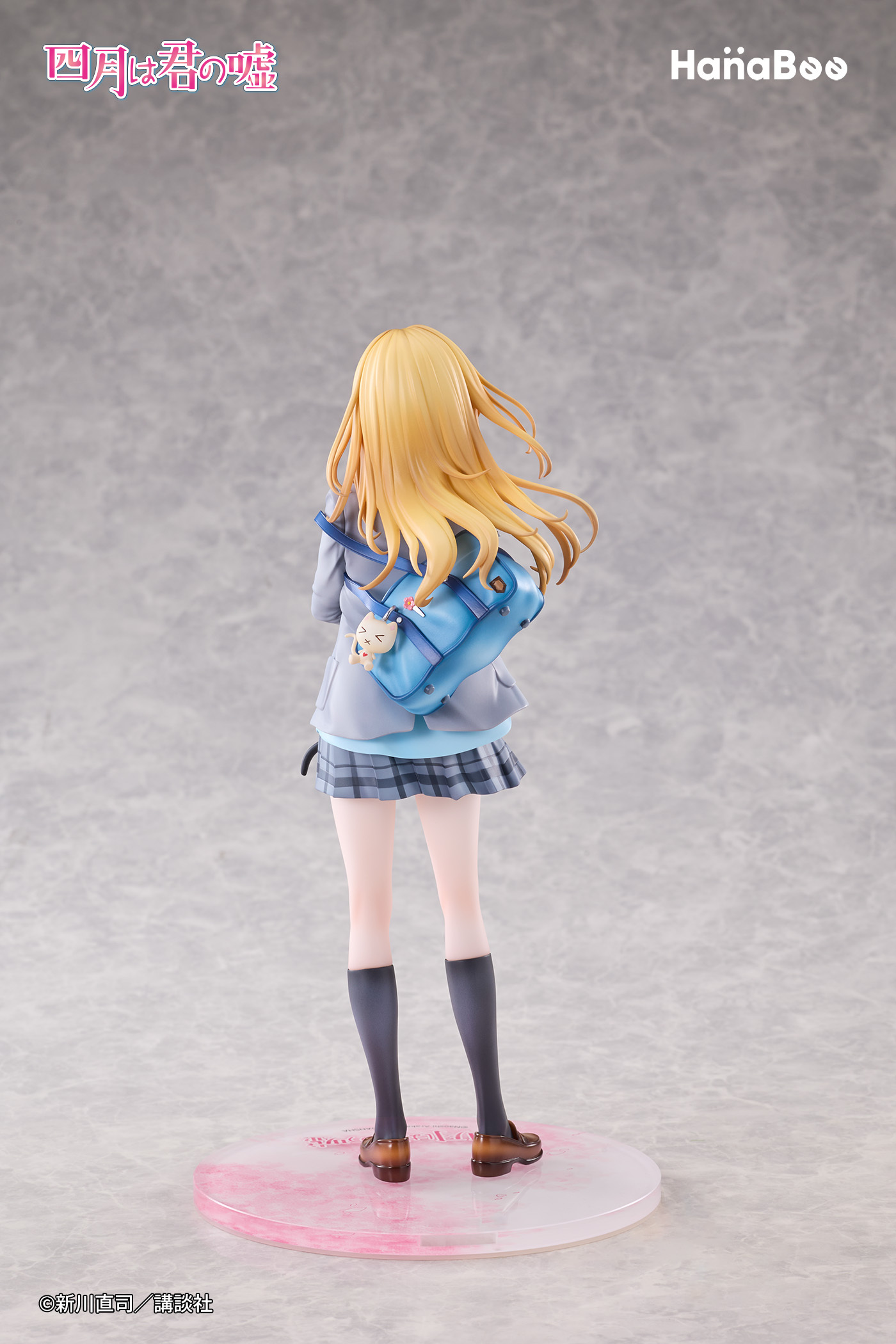 "Your Lie in April" Kaori Miyazono 1/6 Scale Figure (Hanabee)