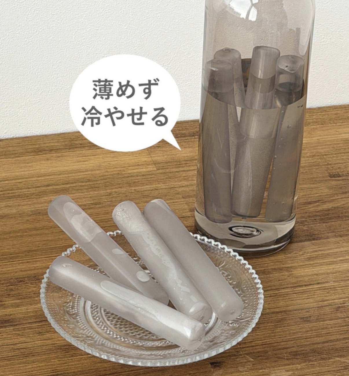 【日本人氣】JP 3Coins 可重用環保冰條 8條 8130 TK260805