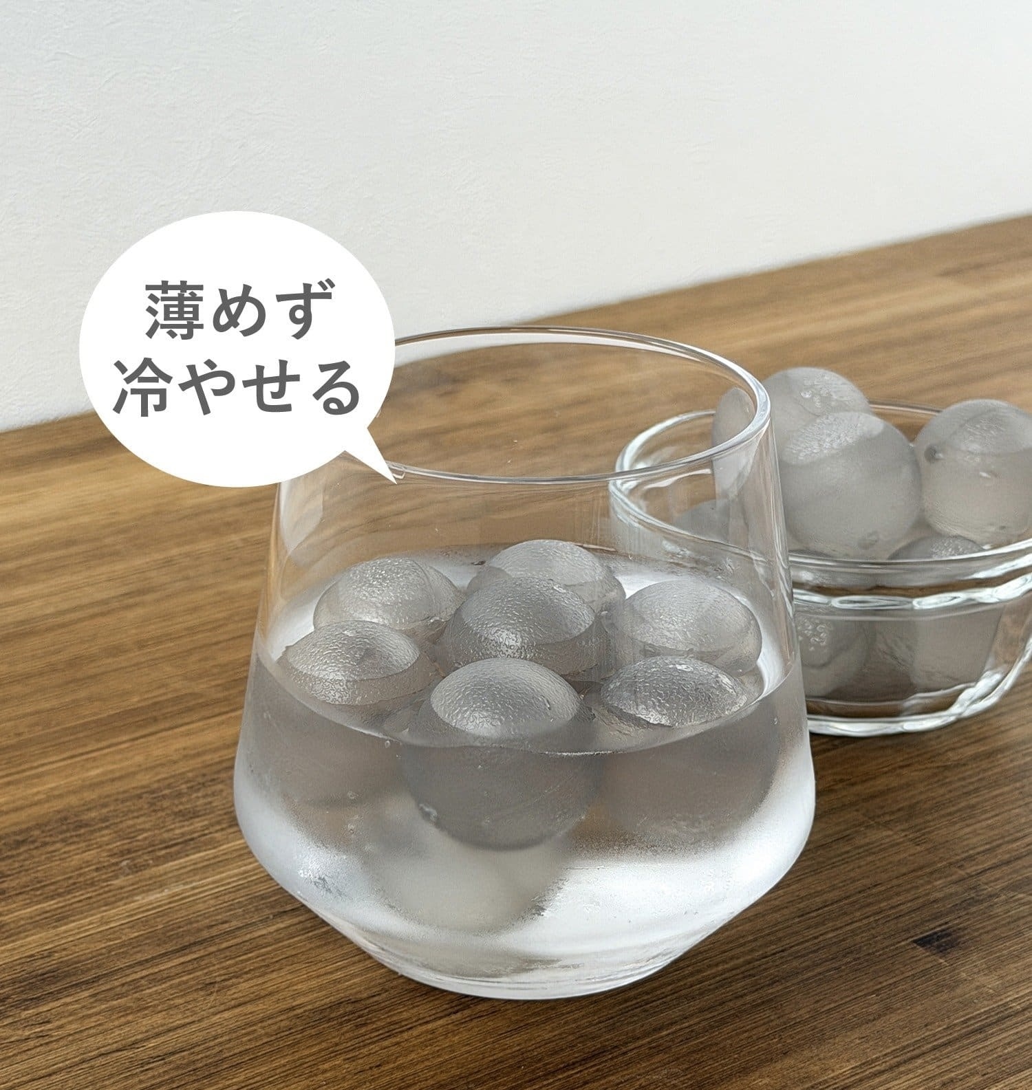 【日本人氣】JP 3Coins 可重用環保冰波 8粒 8123 TK260805