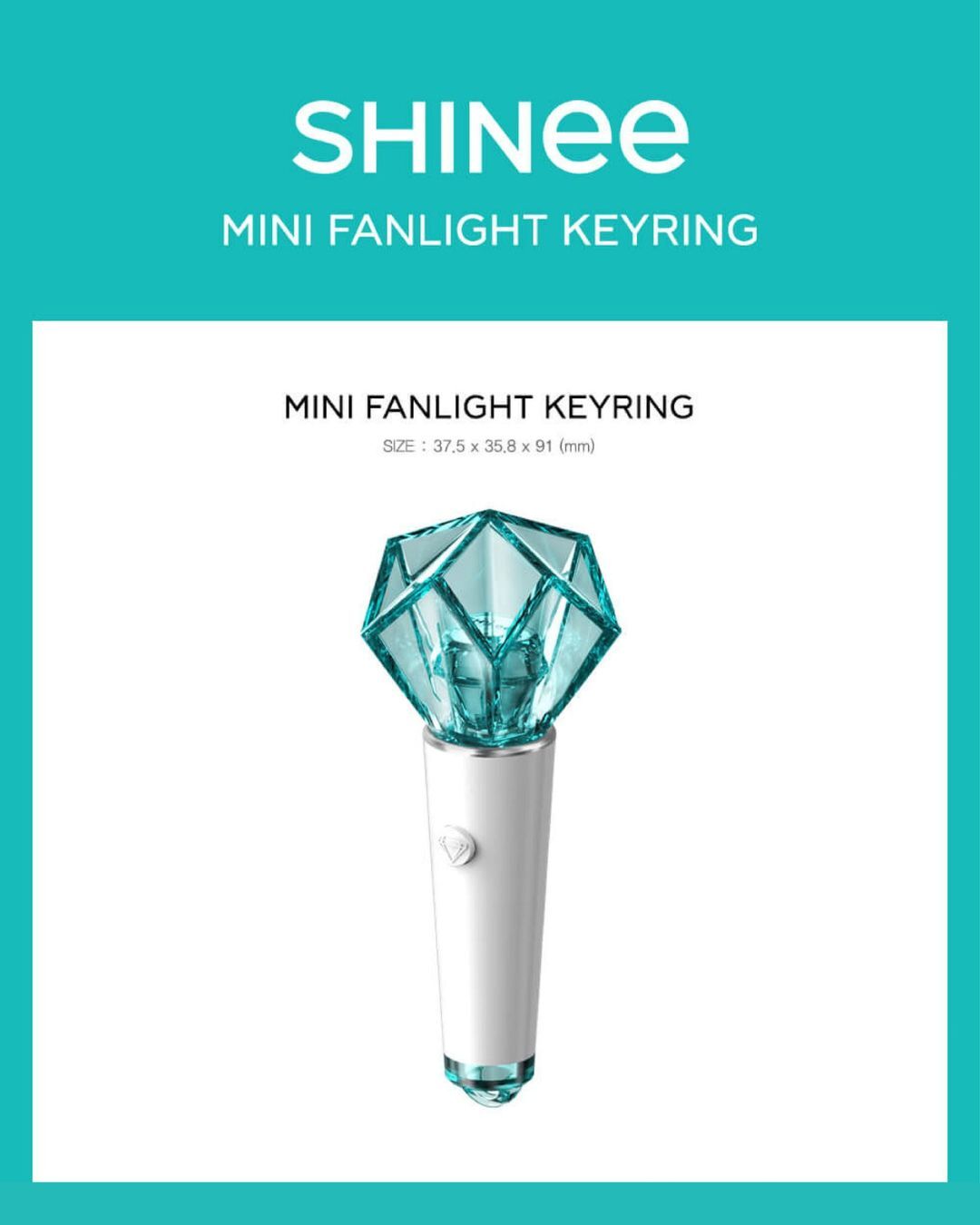 在台現貨｜SHINee 手燈鑰匙圈 MINI FANLIGHT KEYRING