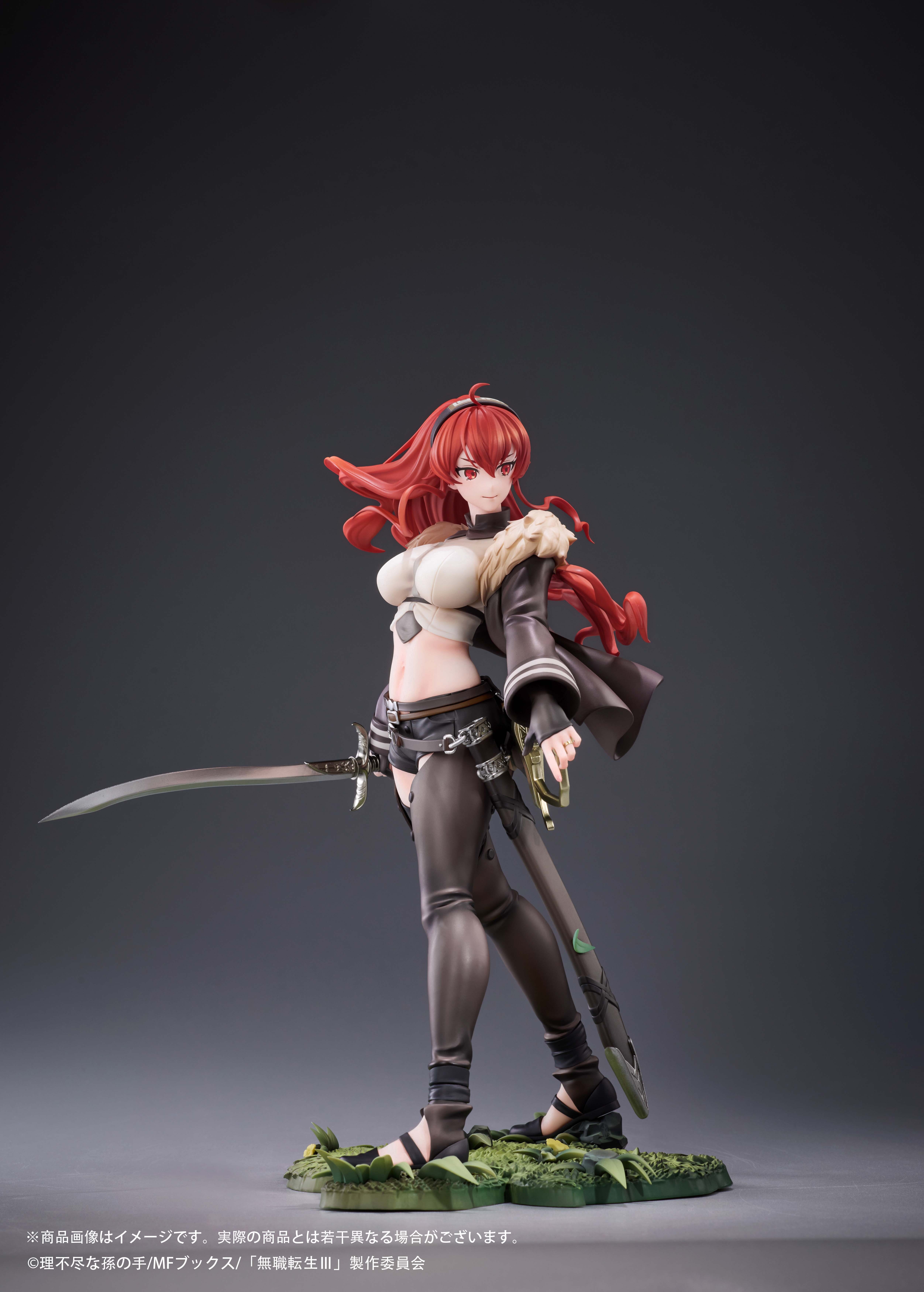 Hobby Sakura "Mushoku Tensei III: Jobless Reincarnation" Eris Boreas Greyrat 1/7 Scale Figure