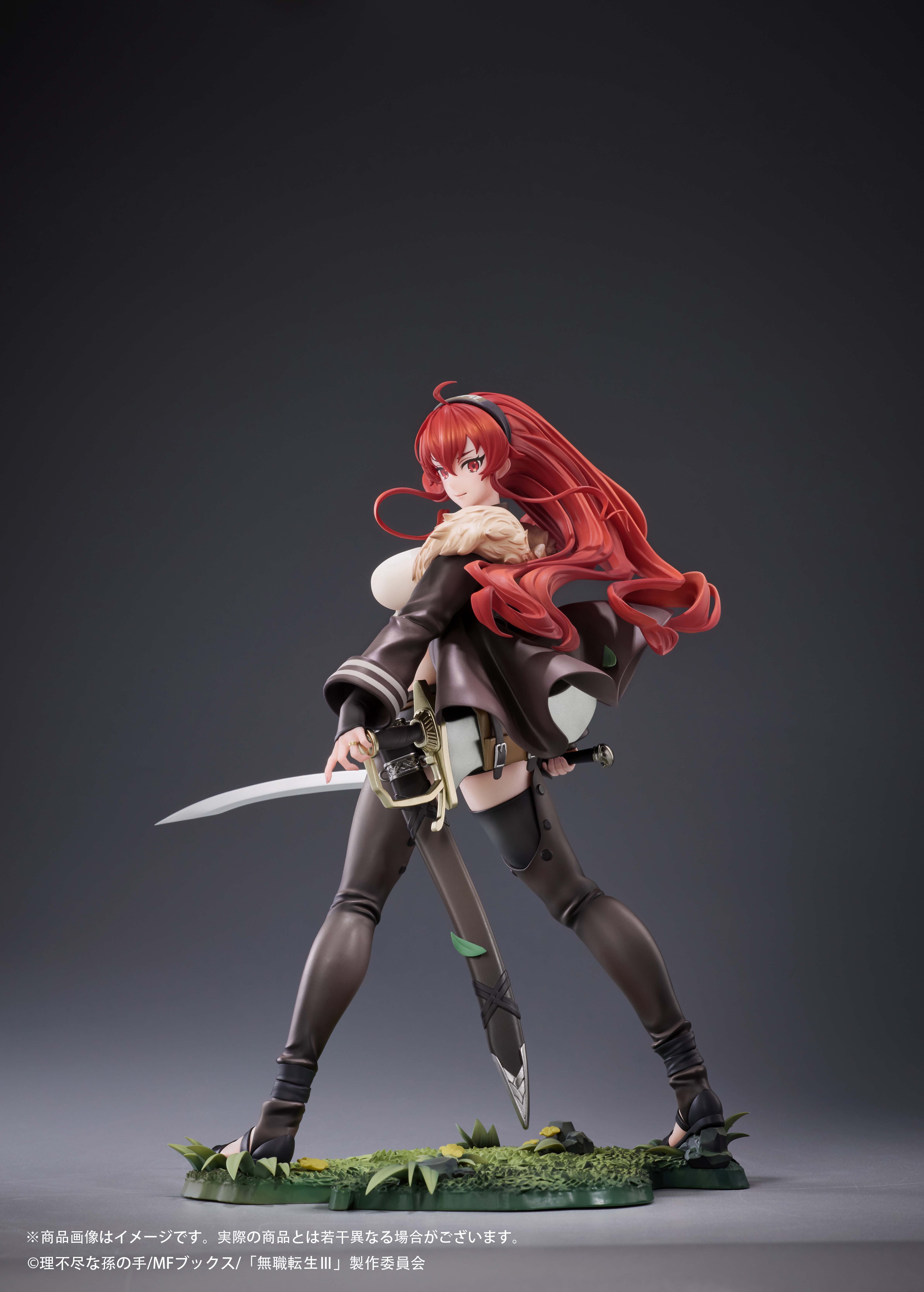 Hobby Sakura "Mushoku Tensei III: Jobless Reincarnation" Eris Boreas Greyrat 1/7 Scale Figure