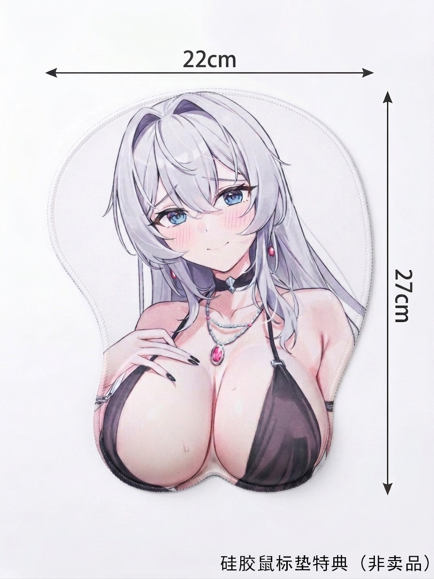 SIKI ANIM Shion Alfine Dress Ver. 1/6 Scale Figure (Deluxe Edition)