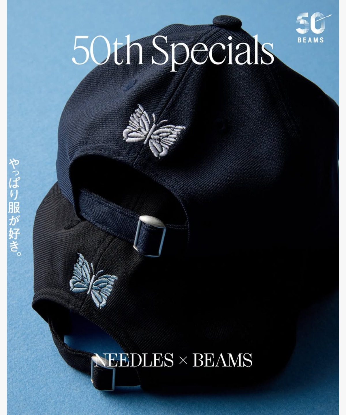 現貨|BEAMS X NEEDLES Baseball Cap