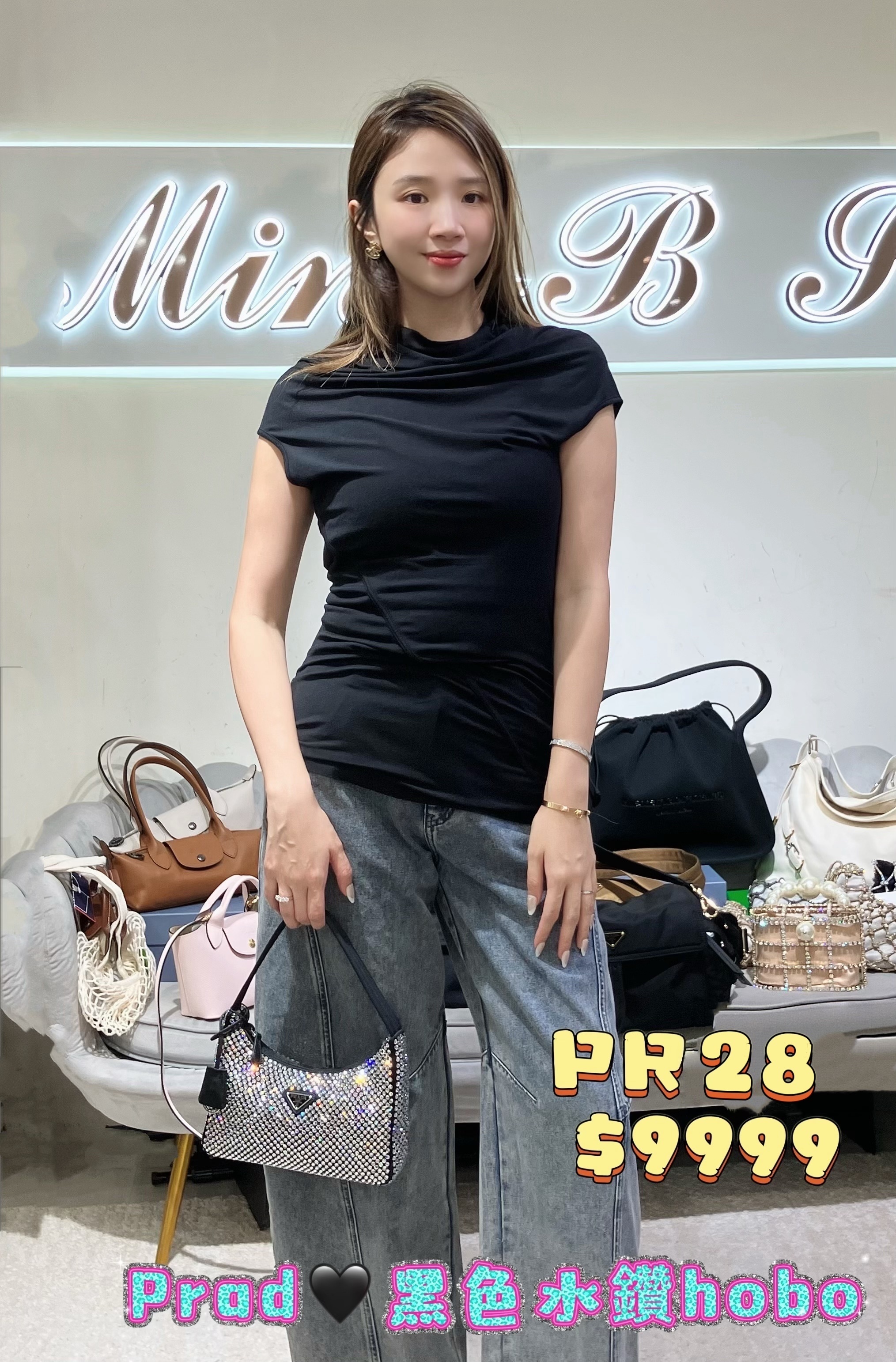 PR28 -M