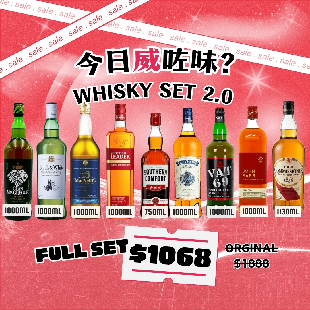 WHISKY SET 2.0